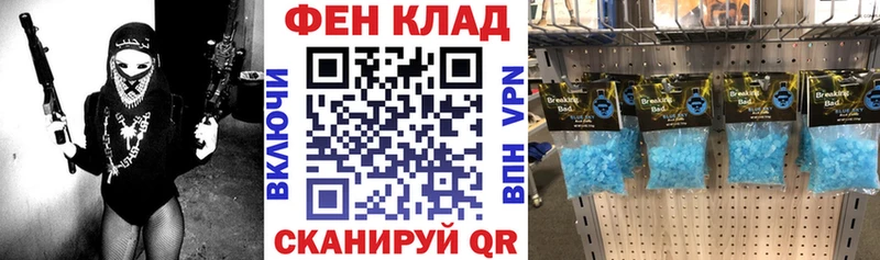 где найти   Киров  Amphetamine VHQ 