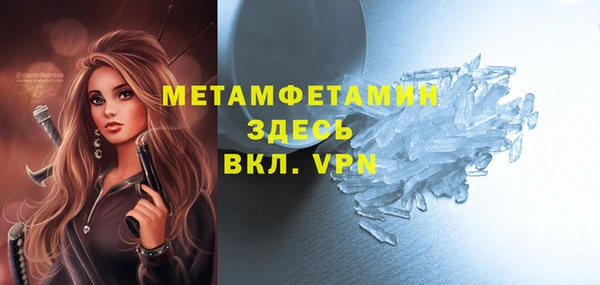 кокаин VHQ Алзамай
