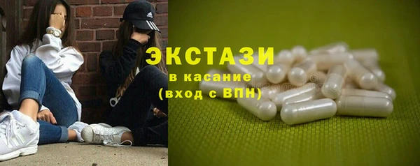 марки lsd Алексеевка