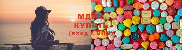 марки lsd Алексеевка