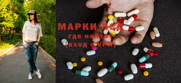 кокаин VHQ Алзамай