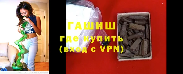 кокаин VHQ Алзамай