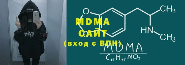 кокаин VHQ Алзамай