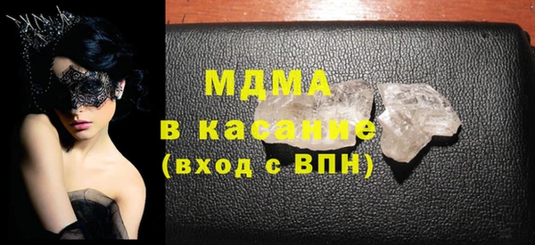 марки lsd Алексеевка