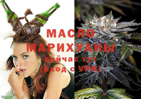 марки lsd Алексеевка