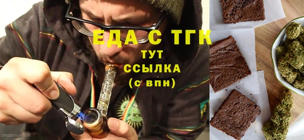 марки lsd Алексеевка