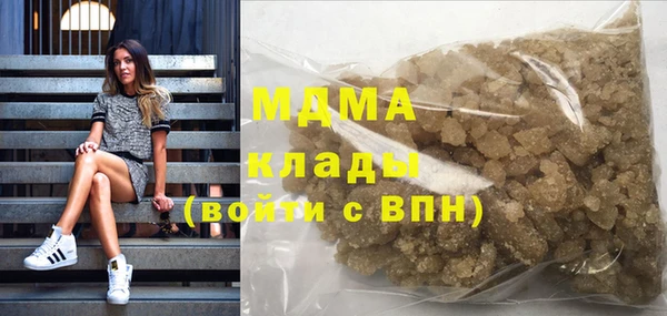 марки lsd Алексеевка