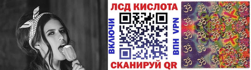 Марки N-bome 1,8мг  купить закладку  Киров 